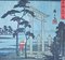 After Utagawa Hiroshige, The Rain, Eight Scenic Spots Along Sumida River, 20ème Siècle, Lithographie 2