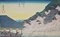 Litografia After Utagawa Hiroshige, Looking at Mountain, metà XX secolo, Immagine 1