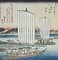 Nach Utagawa Hiroshige, Acht malerische Orte, Lithographie, Mitte des 20. Jahrhunderts 2
