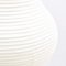 Japanese 14A Floor Lamp Washi Paper Bamboo by Isamu Noguchi 6