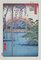 Nach Utagawa Hiroshige, The Bridge, Lithographie, Mitte 20. Jh 1