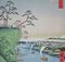 After Utagawa Hiroshige, The Sea and Boats, Lithographie, Mitte des 20. Jahrhunderts 2