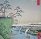 Después de Utagawa Hiroshige, The Sea and Boats, Litografía, Mid-Century, Imagen 2