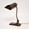 Art Deco Copper Bankers Desk Lamp, Image 9