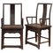 Chinese Southern Official Chairs, Set of 2 1