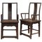 Chinese Southern Official Chairs, Set of 2, Image 1