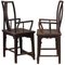 Chinese Southern Official Chairs, Set of 2 2