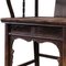 Chinese Southern Official Chairs, Set of 2 5