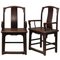 Chinese Round Back Southern Official Chairs, Set of 2 1