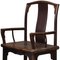Chinese Round Back Southern Official Chairs, Set of 2 4
