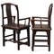 Chinese Round Back Southern Official Chairs, Set of 2 3