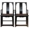 Chinese Elm Southern Official Chairs, Set of 2 2