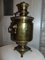 Brass Samovar from Tula, Image 3