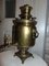 Samovar in ottone di Tula, Immagine 2