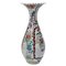 Japanese Imari Porcelain Trumpet Neck Floor Vase, 1930s 1