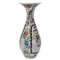 Japanese Imari Porcelain Trumpet Neck Floor Vase, 1930s, Image 1