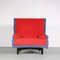 Italian Sindbad Chair by Vico Magistretti for Cassina, 1980s, Image 7