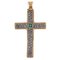 Vintage Cross Pendant in 14K Gold and Silver with Diamond and Emerald Rosettes, 1960s 1
