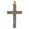 Vintage Cross Pendant in 14K Gold and Silver with Diamond and Emerald Rosettes, 1960s, Image 1