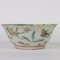 Porcelain Celadon Glaze Bowl, Image 5