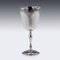 20th Century English Solid Silver Wine Goblets, 1968, Set of 6 3
