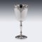 20th Century English Solid Silver Wine Goblets, 1968, Set of 6 2