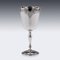 20th Century English Solid Silver Wine Goblets, 1968, Set of 6, Image 2