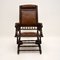 Victorian Leather Rocking Chair, Image 2