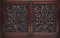 19th Century Anglo Indian Carved Cabinet, Set of 2 13