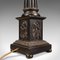 Lámparas de mesa inglesas vintage de bronce. Juego de 2, Imagen 11