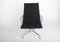 EA 116 Swivel Armchair by Charles & Ray Eames for Vitra 4