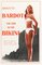 La ragazza in bikini, 1958, Immagine 1