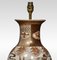 Satsuma Porcelain Vase Lamp 4