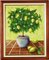 Toni, Still Life with Lemon Tree, 20th Century, Oil on Canvas, Framed, Image 2