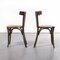 Bentwood Dining Chairs with Patterned Seat from Fischel, 1940s, Set of 2 3