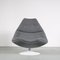 Dutch 585 Lounge Chair by Geoffrey Harcourt for Artifort, 1960s 7