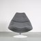 Dutch 585 Lounge Chair by Geoffrey Harcourt for Artifort, 1960s, Image 7