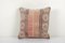 Handcrafted Square Rug Pillow Cover, Image 1