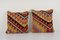 Square Handwoven Kilim Pillow Covers, Set of 2 1
