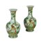 Porcelain Vases, China, 1900s, Set of 2 1