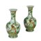 Vases en Porcelaine, Chine, 1900s, Set de 2 1