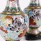 Porzellan Cloisonne Vasen, China, 1960er-1970er, 2er Set 5