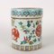 20th Century Porcelain Box, China, Image 1