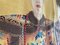 Large Portraits of a Chinese Imperial Couple of the Ming Dynasty, Oil on Textile, Set of 2, Image 6