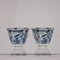 Niederländische Delftware Teller, Tea Caddy & Wanli Crow Cups in Blau & Weiß, 1950er, 5er Set 8