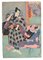 Utagawa Kunisada, Kabuki Szene, Holzschnitt, Mitte 19. Jh 1