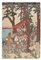 Utagawa Kunisada, Parade, grabado en madera, mediados del siglo XIX, Imagen 1