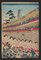 Utagawa Kunisada, Torneo de sumo, grabado en madera, mediados del siglo XIX, Imagen 1