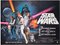 Star Wars Original UK Quad Style C Oscars Film Movie Poster by Chantrell, 1977 1