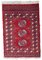 Vintage Afghan Handmade Ersari Rug, 1970s 1